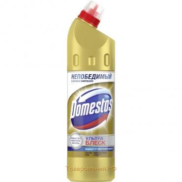 Чистящее средство для унитаза Domestos «Ультра блеск», 750 мл.