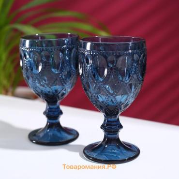 Набор бокалов из стекла Magistro «Варьете», 320 мл, 2 шт, цвет синий