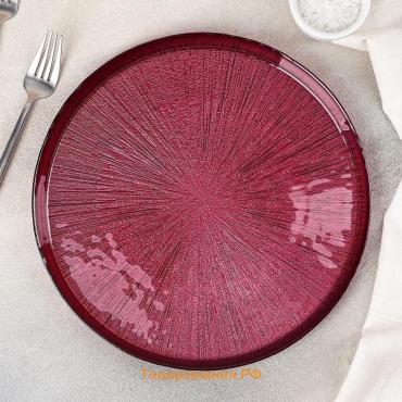 Блюдо сервировочное «Кувшинка», d=28 см, цвет красный