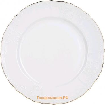 Блюдо круглое Bernadotte, декор «Отводка золото», 32 см