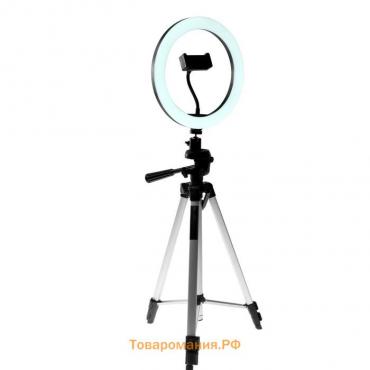 Светодиодная кольцевая лампа на штативе SNP098, 10" (26 см), 20 Вт, штатив 27-85 см