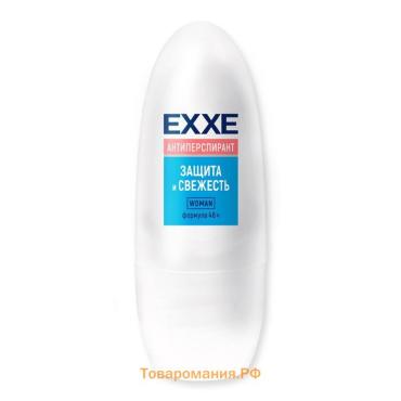 Антиперспирант ролик Exxe "Защита и свежесть" женский, 50 мл