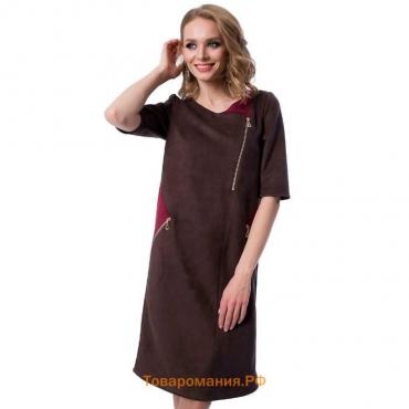 Платье женское, размер 42, цвет коричневый