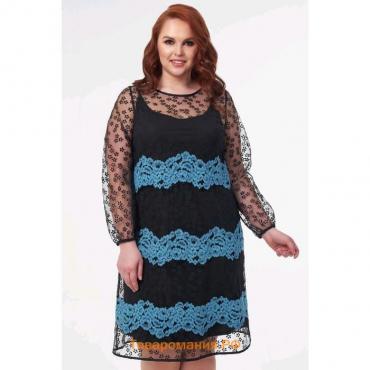 Платье женское, размер 56, цвет чёрный, голубой