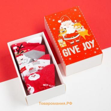 Набор новогодних детских носков Крошка Я "Give Joy", 4 пары, 6-8 см