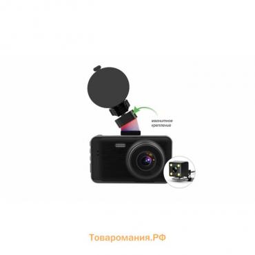 Видеорегистратор TrendVision WINNER, 2 камеры,  3", Full HD 1920*1080, 150°/90°