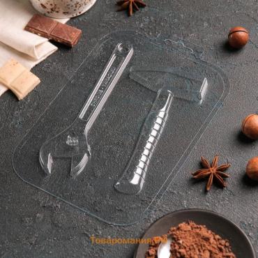 Форма для шоколада и конфет пластиковая «Ключ и молоток», цвет прозрачный