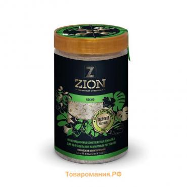 Субстрат ZION "Космо" ионитный, для выращивания комнатных растений, питательная добавка, 700 гр