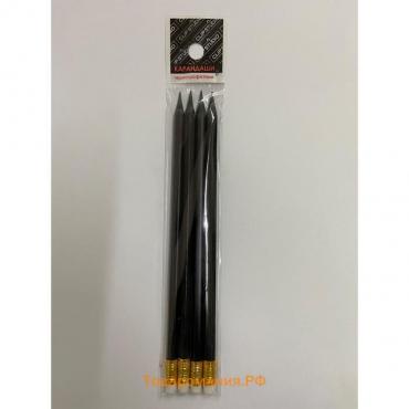 Набор карандашей чернографитных 4 штуки, НB, Calligrata, пластиковых, с ластиком, чёрный