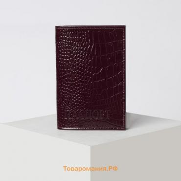 Обложка для паспорта TEXTURA, цвет бордовый