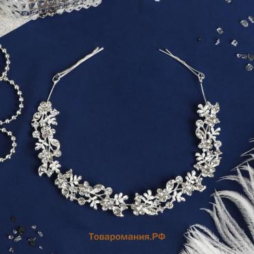 Аксессуар для волос "Анжелика" цветочки и листики, 21 см, серебро