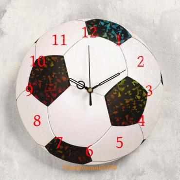 Часы настенные интерьерные "Футбольный мяч",  d-23.5 см