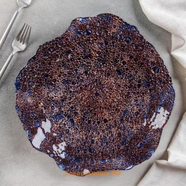Блюдо сервировочное Galaxy, d=30 см, цвет синий