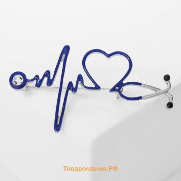 Брошь« Стетоскоп» кардиограмма, цвет синий в серебре
