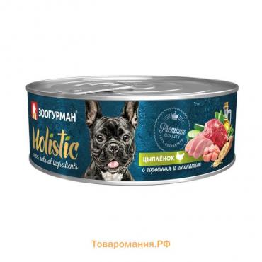 Влажный корм Holistic для собак, цыплёнок с горошком и шпинатом, ж/б, 100 г