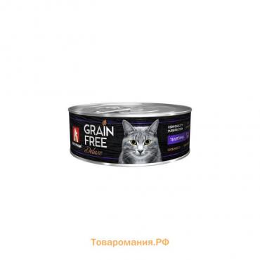 Влажный корм GRAIN FREE для кошек, телятина, ж/б, 100 г