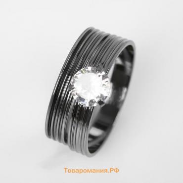 Кольцо "Кристаллик" линии, цвет белый в сером металле, размер 19
