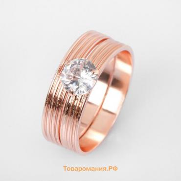 Кольцо "Кристаллик" линии, цвет белый в розовом золоте, размер 17