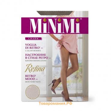 Колготки в сетку женские MiNiMi Retina, размер 2, цвет cappuccino