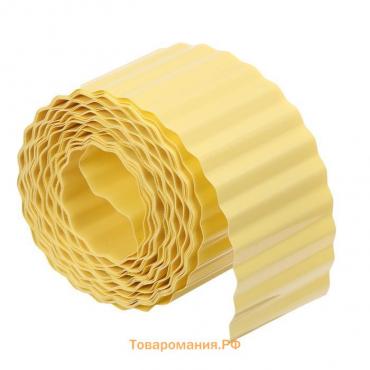 Лента бордюрная, 10 см×9 м, толщина 0.6 мм, пластиковая, гофра, жёлтая, Greengo