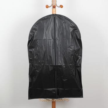 Чехол для одежды, 60×90 см, плотный, PEVA, цвет чёрный