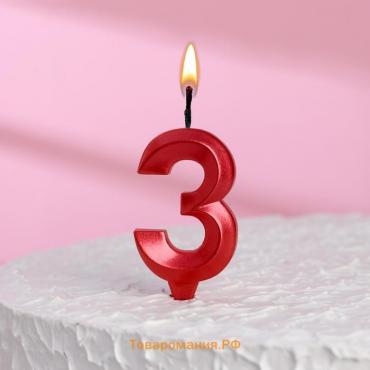 Свеча в торт "Грань", цифра "3", красный металлик, 6,5 см