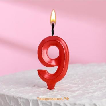 Свеча в торт "Грань", цифра "9", красный металлик, 6,5 см