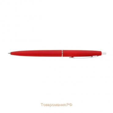 Ручка шариковая автоматическая, 0.5 мм, под логотип, стержень синий, красный корпус