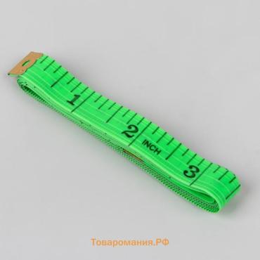 Сантиметровая лента портновская, 1.2×150 см (см/дюймы), МИКС