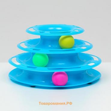 Игровой комплекс "Пижон" для кошек с 3 шариками, 24,5 х 24,5 х 13 см, голубой