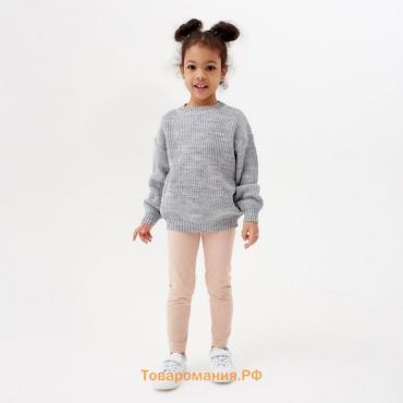 Леггинсы для девочки MINAKU: Casual Collection KIDS, цвет розовый, рост 104 см