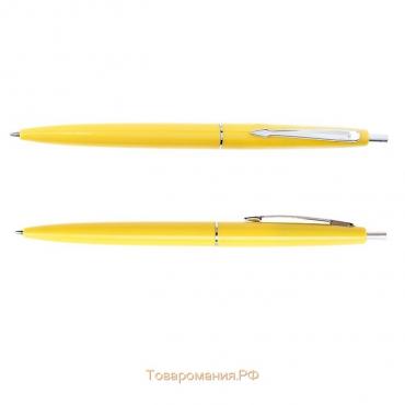 Ручка шариковая автоматическая, 0.5 мм, под логотип, стержень синий, жёлтый корпус