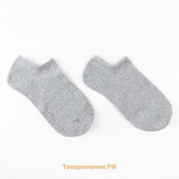 Носки женские «Следики», цвет серый, размер 23-25