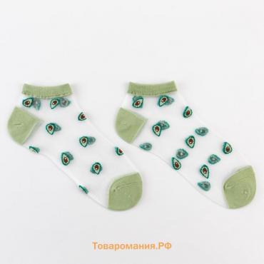 Носки женские "Авокадо", цвет зелёный, размер 23-25 (36-40)