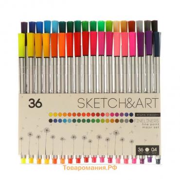 Набор капиллярных ручек 36 цветов Sketch&art, 0,4 мм