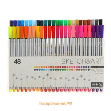 Набор капиллярных ручек 48 цветов Sketch&art, 0,4 мм
