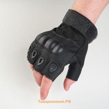 Перчатки без пальцев тактические мужские "Storm tactic" размер - L, черные