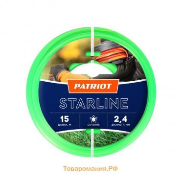 Леска PATRIOT Starline, d=2.4 мм, 15 м, звезда