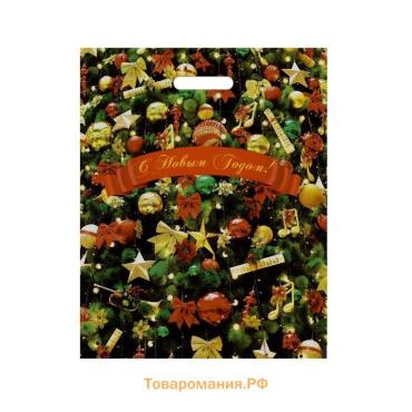 Пакет подарочный "Новогодние игрушки", полиэтиленовый с вырубной ручкой, 38 х 47 см, 60 мкм
