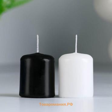 Набор свечей - цилиндров, 4х5 см, набор 2 шт, разноцветная (белая, чёрная)
