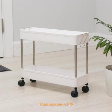 Этажерка 2-х ярусная на колёсах, 40×13×31 см, белая