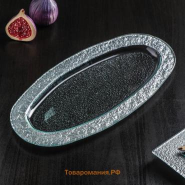 Блюдо стеклянное сервировочное Magistro «Сияние», 16×32×1,5 см, цвет серебряный