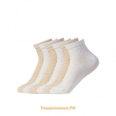 Набор женских носков, размер 23-25, 6 пар, цвет бежевый, белый, ассорти