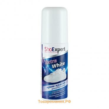 Крем-краска SHOExpert EXTRA White, для белой обуви, реставратор, 100мл