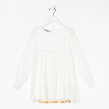 Платье для девочки KAFTAN, размер 30 (98-104 см), белый