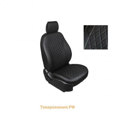 Авточехлы для Skoda Octavia A7, со складным креслом, 2017-2020, Ромб , экокожа, набор