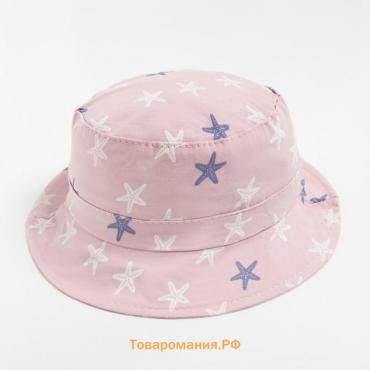 Панама детская MINAKU "Морская звезда", цвет розовый, размер 46