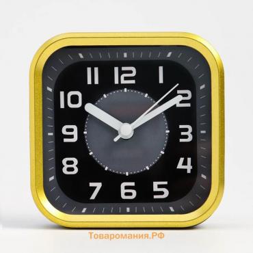 Часы - будильник настольные "Классика", дискретный ход, 9.5 х 9.5 см