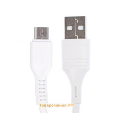 Кабель Borofone BX51, microUSB - USB, 2.4 А, 1 м, PVC оплётка, белый