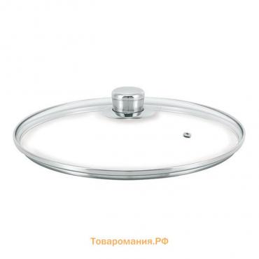 Крышка Beka Cristal, d=28 см